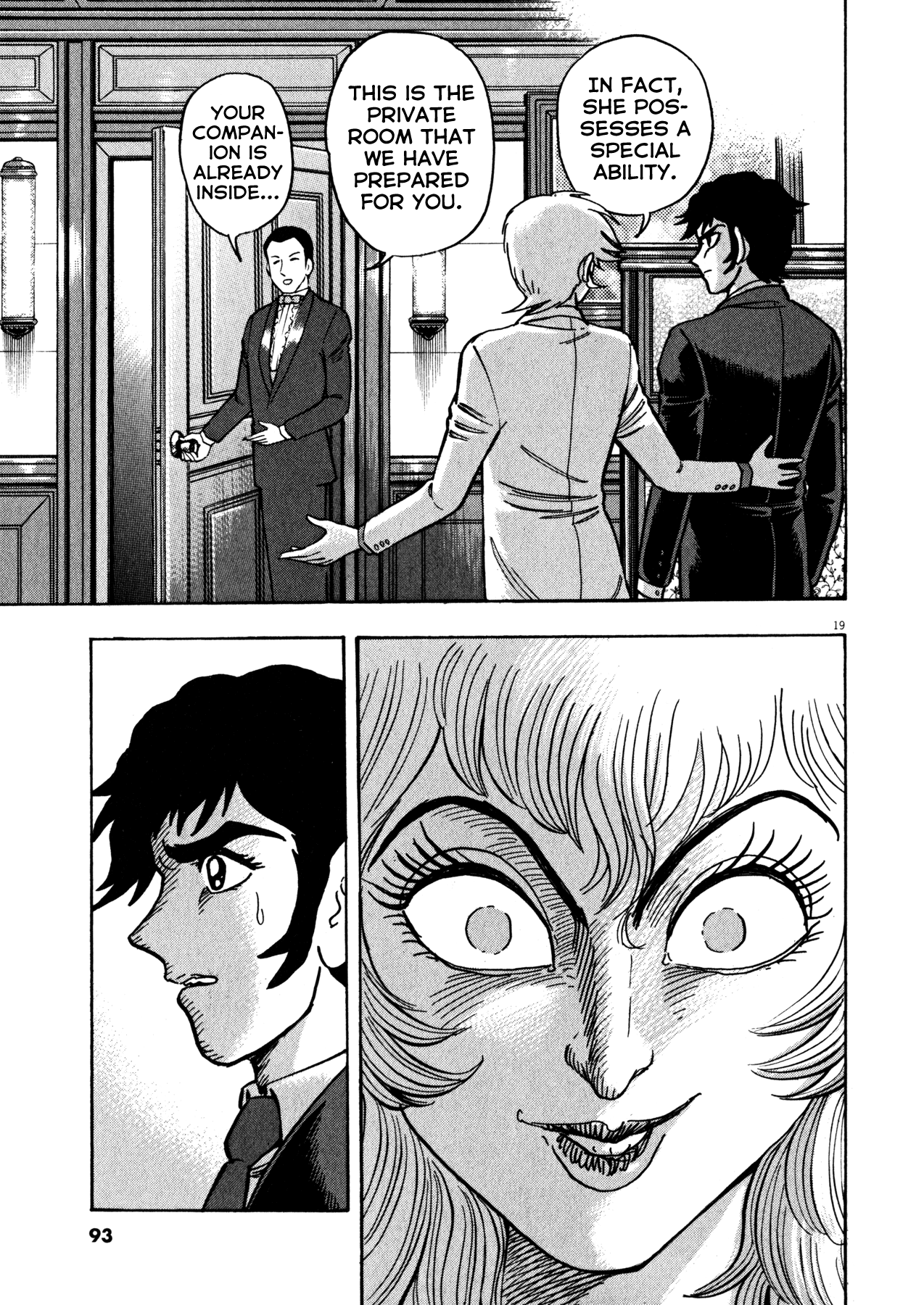 Devilman Saga chapter 29 - page 17