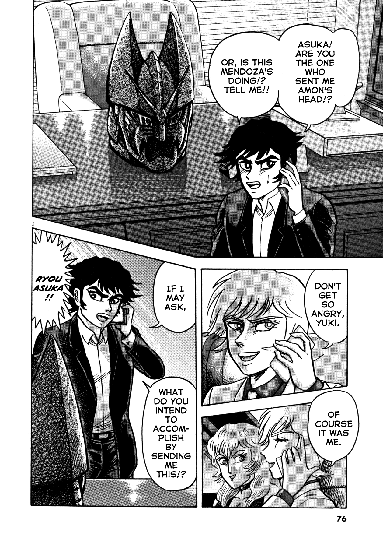 Devilman Saga chapter 29 - page 2