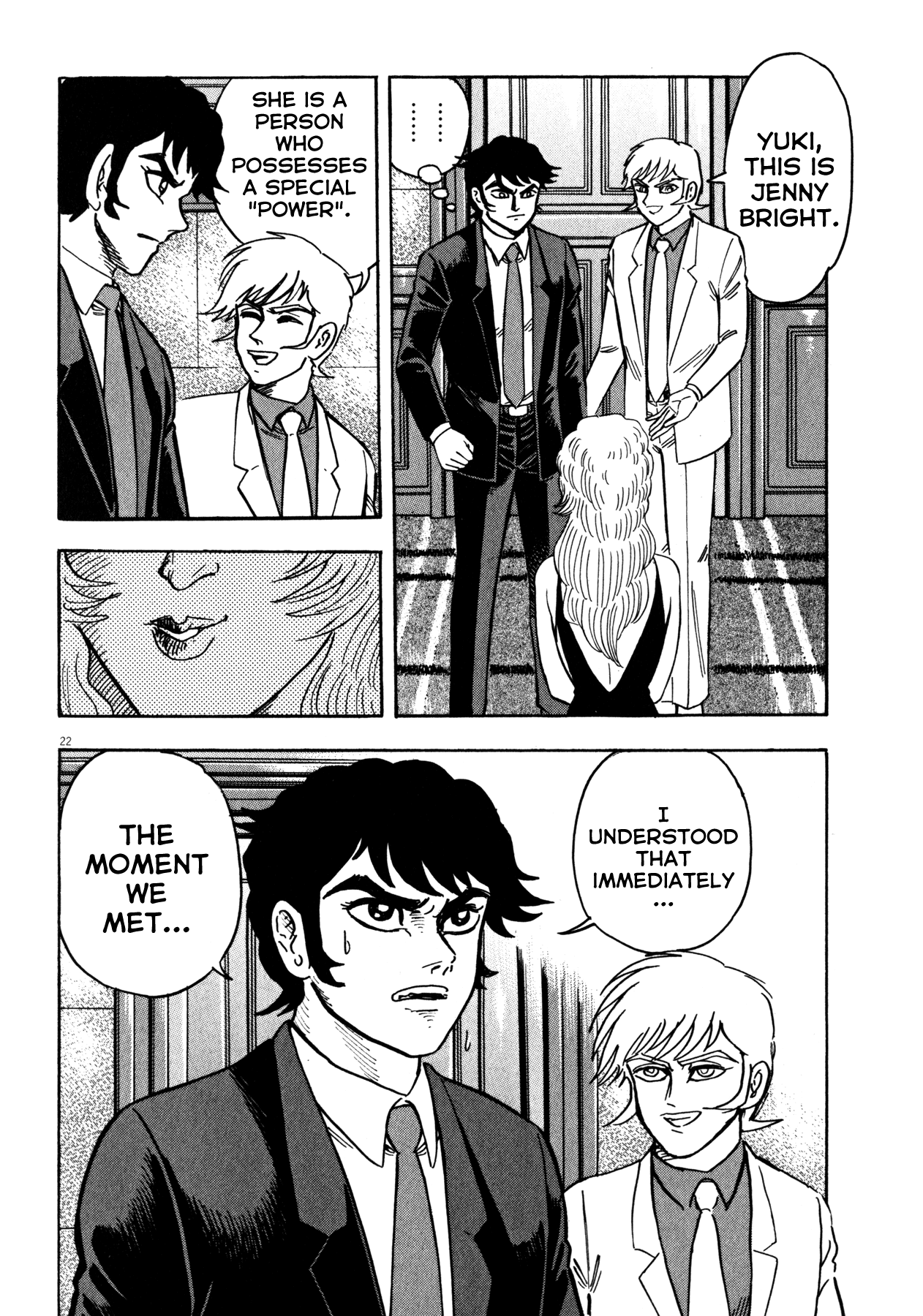 Devilman Saga chapter 29 - page 20