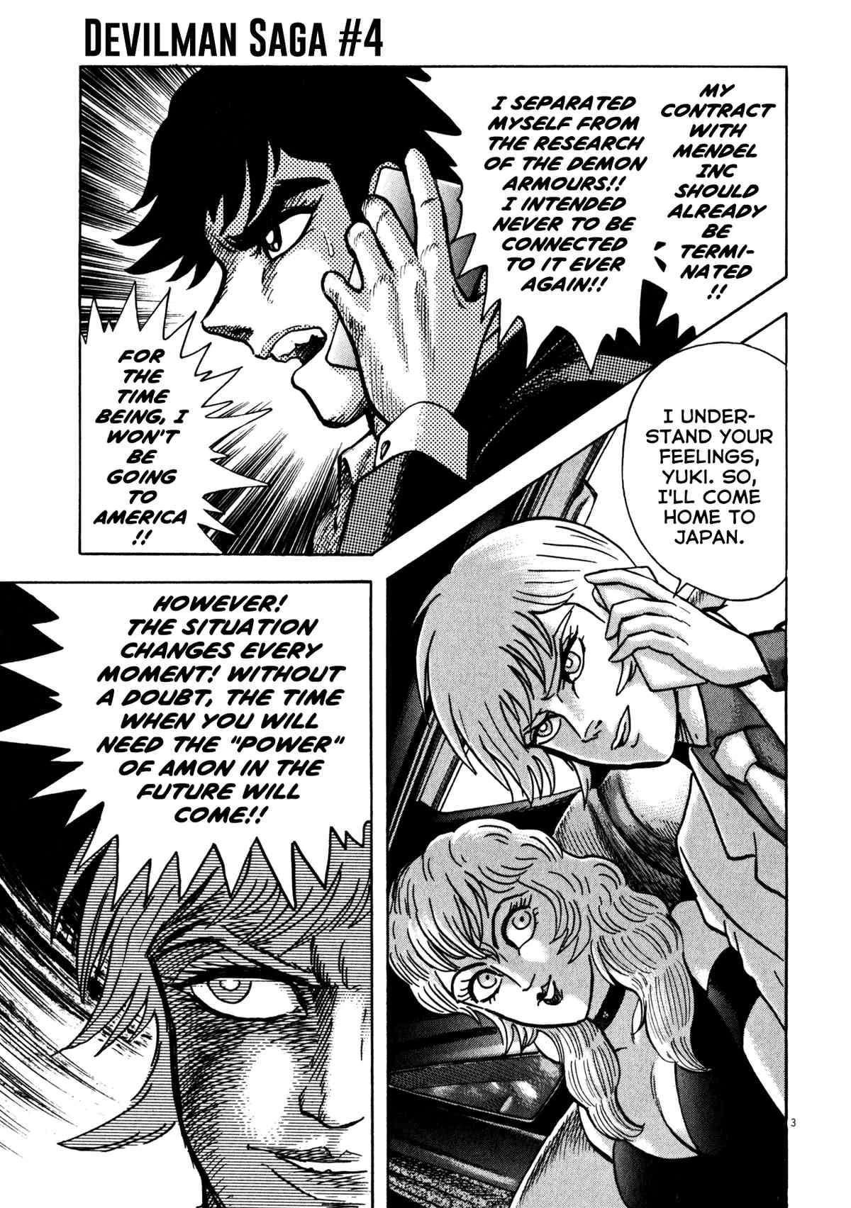 Devilman Saga chapter 29 - page 3