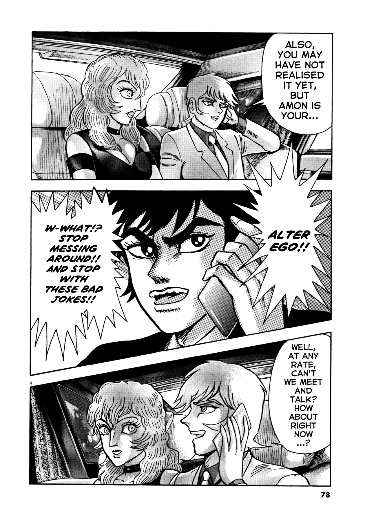 Devilman Saga chapter 29 - page 4