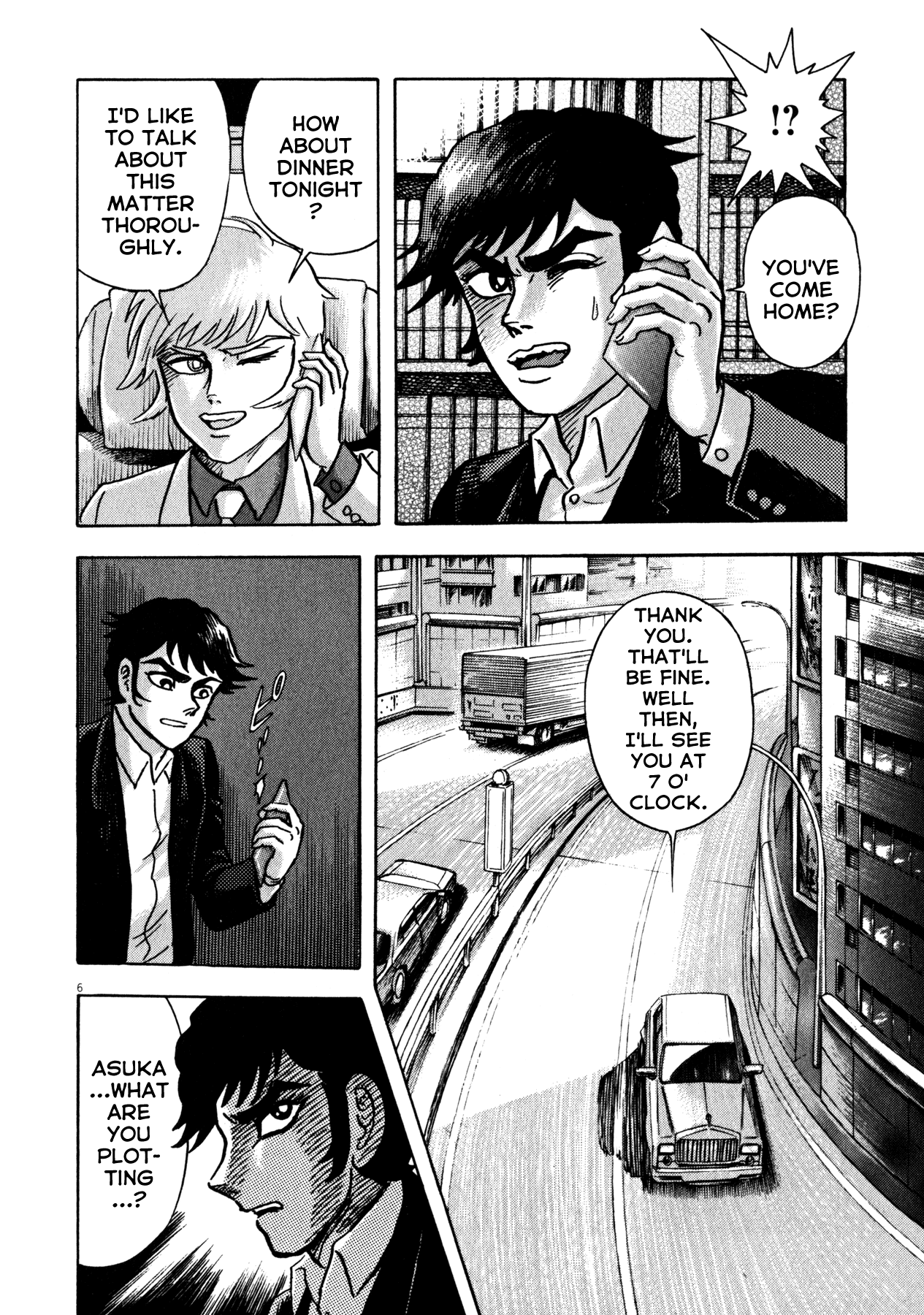 Devilman Saga chapter 29 - page 6