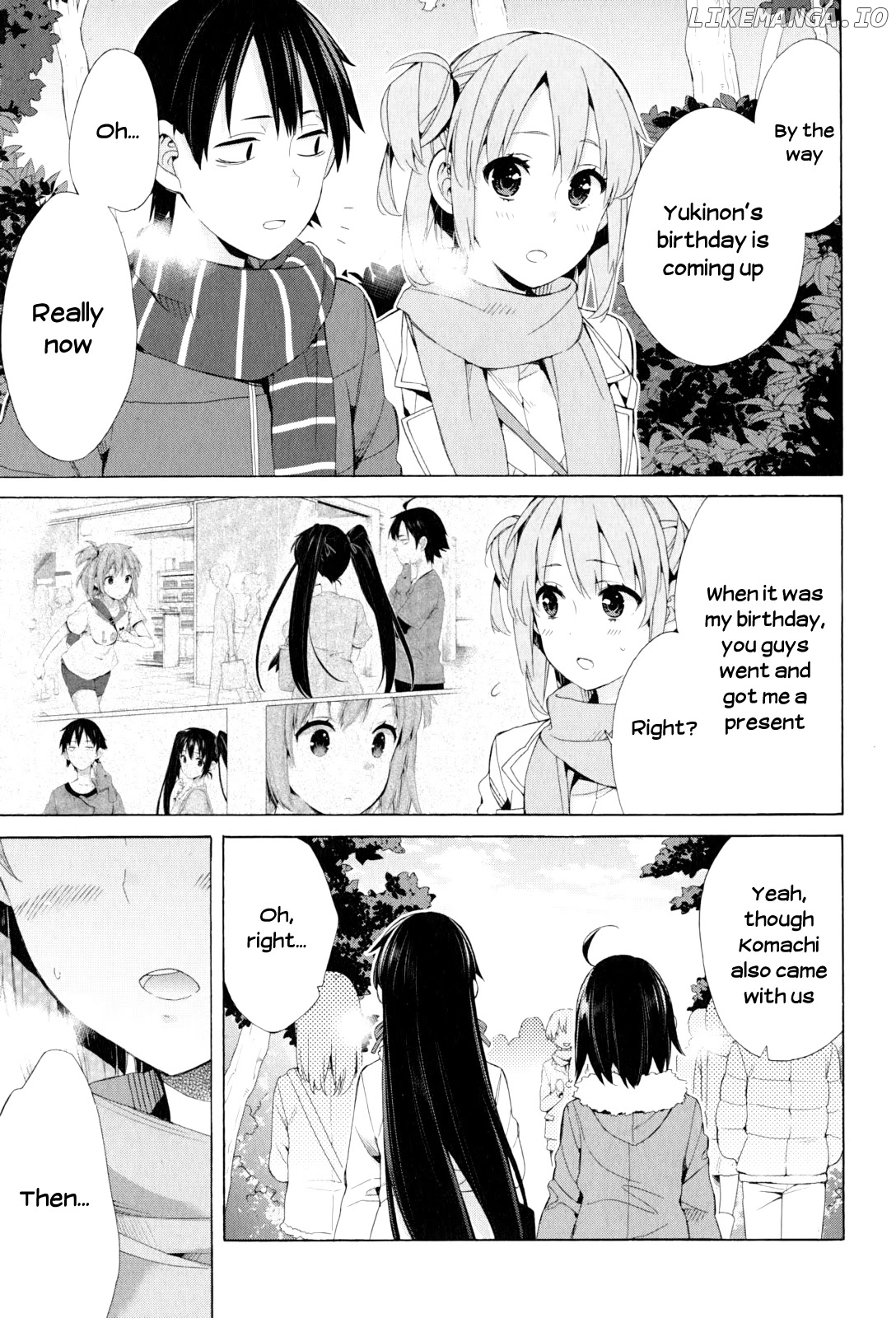 Yahari Ore no Seishun Rabukome wa Machigatte Iru. - Mougenroku chapter 46 - page 5