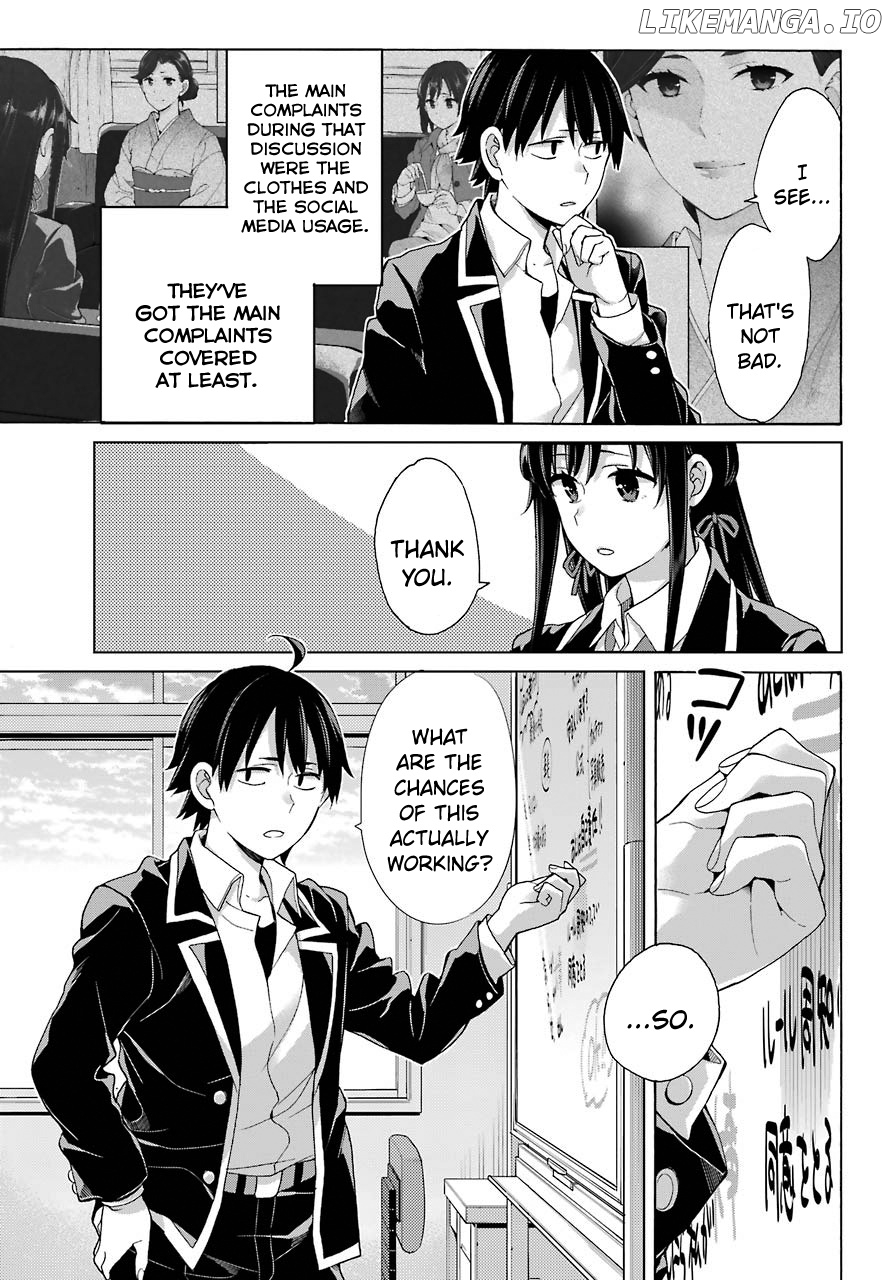 Yahari Ore no Seishun Rabukome wa Machigatte Iru. - Mougenroku chapter 78 - page 7