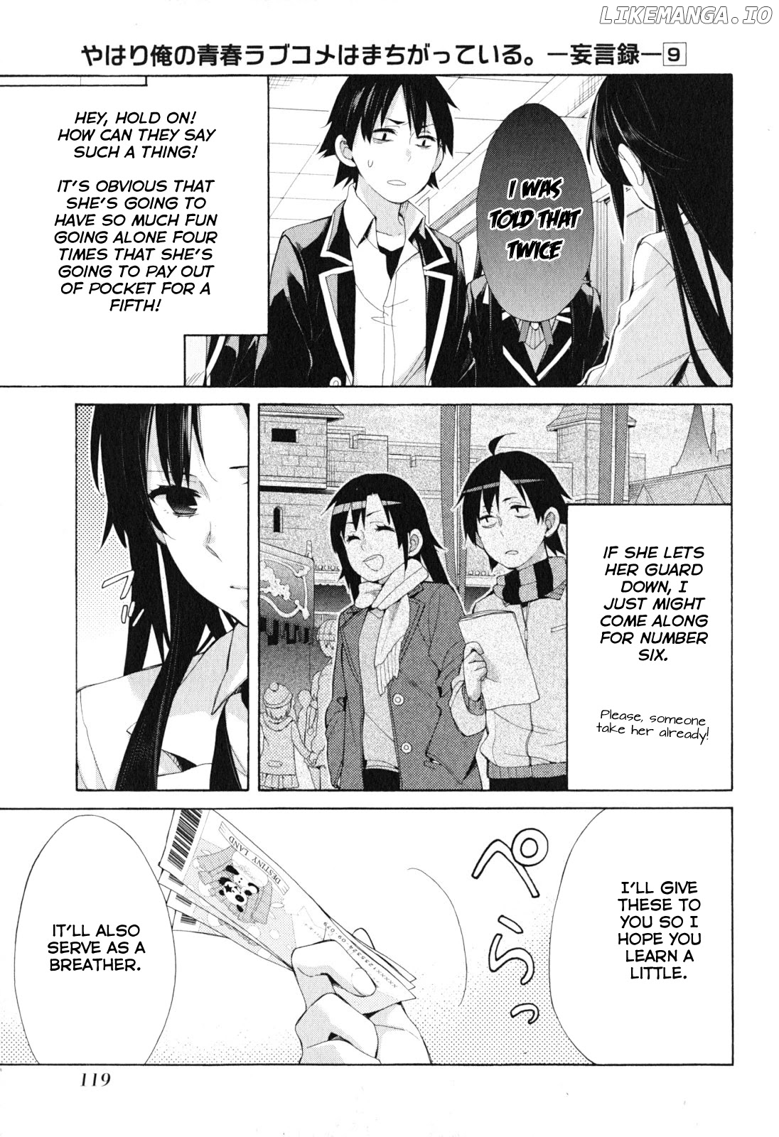Yahari Ore no Seishun Rabukome wa Machigatte Iru. - Mougenroku chapter 41 - page 27