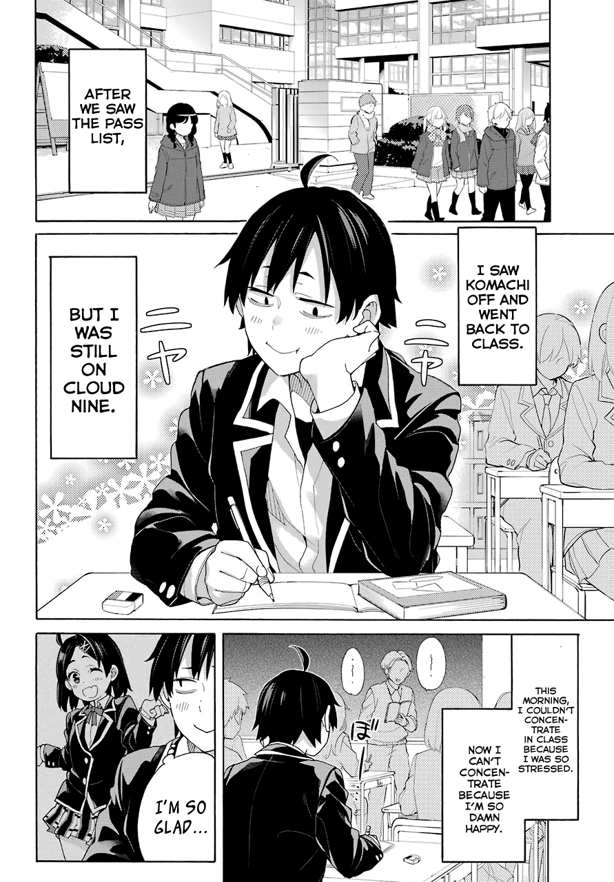 Yahari Ore no Seishun Rabukome wa Machigatte Iru. - Mougenroku chapter 68 - page 2