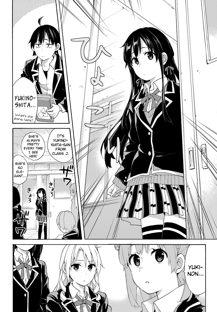 Yahari Ore no Seishun Rabukome wa Machigatte Iru. - Mougenroku chapter 68 - page 4