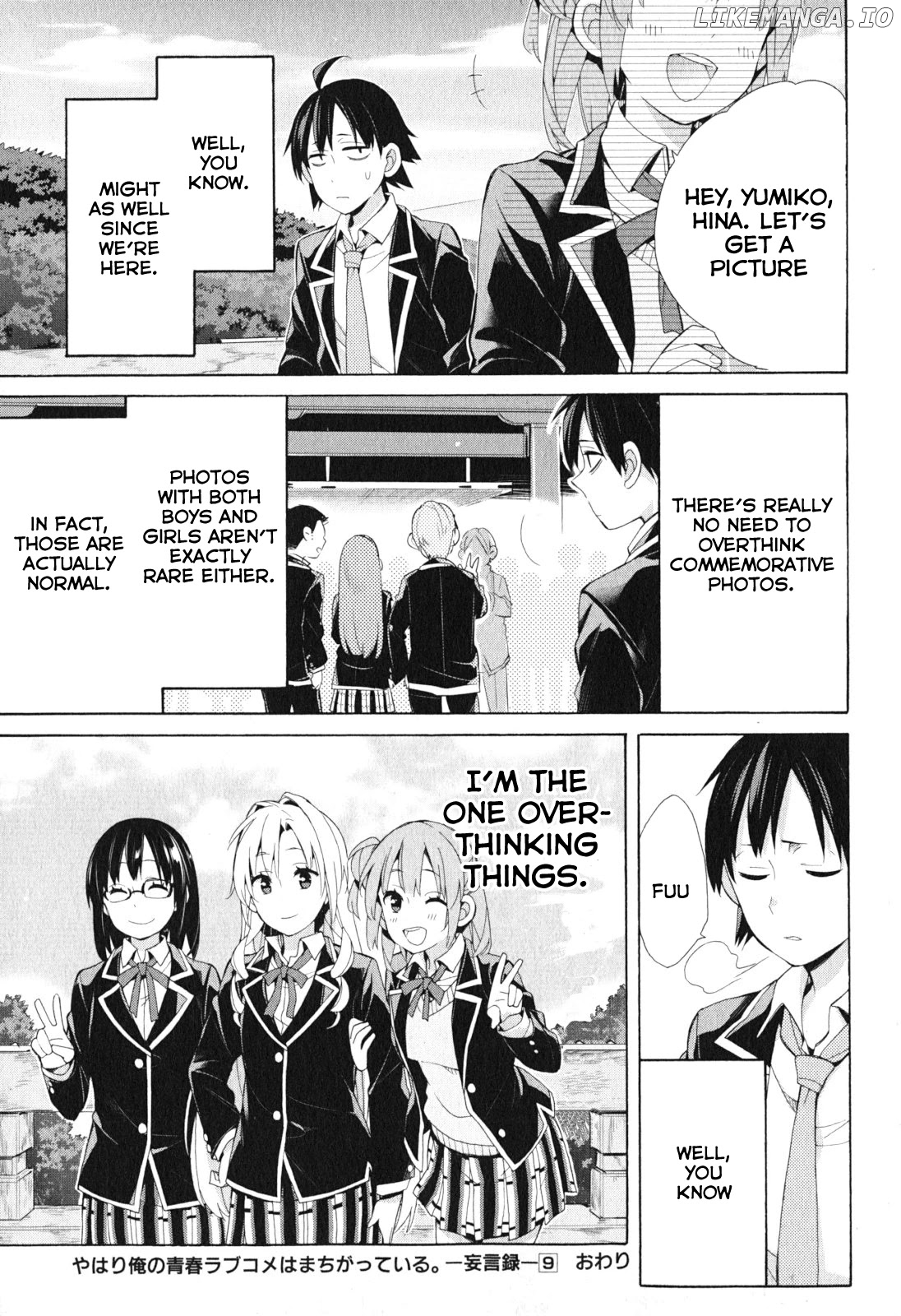 Yahari Ore no Seishun Rabukome wa Machigatte Iru. - Mougenroku chapter 42 - page 47