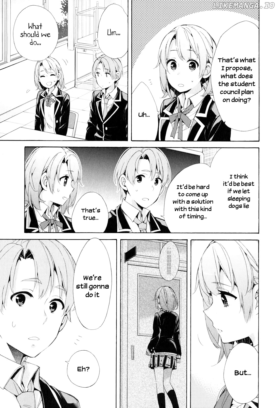 Yahari Ore no Seishun Rabukome wa Machigatte Iru. - Mougenroku chapter 44 - page 21