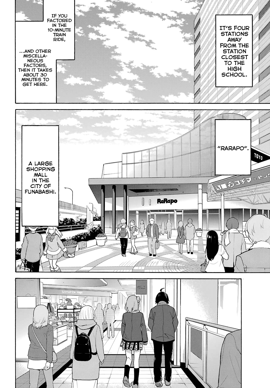 Yahari Ore no Seishun Rabukome wa Machigatte Iru. - Mougenroku chapter 71 - page 2