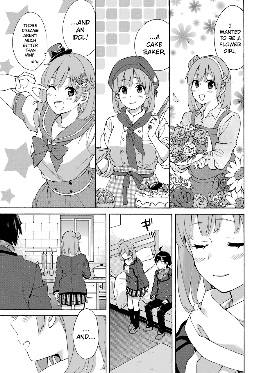 Yahari Ore no Seishun Rabukome wa Machigatte Iru. - Mougenroku chapter 71 - page 23