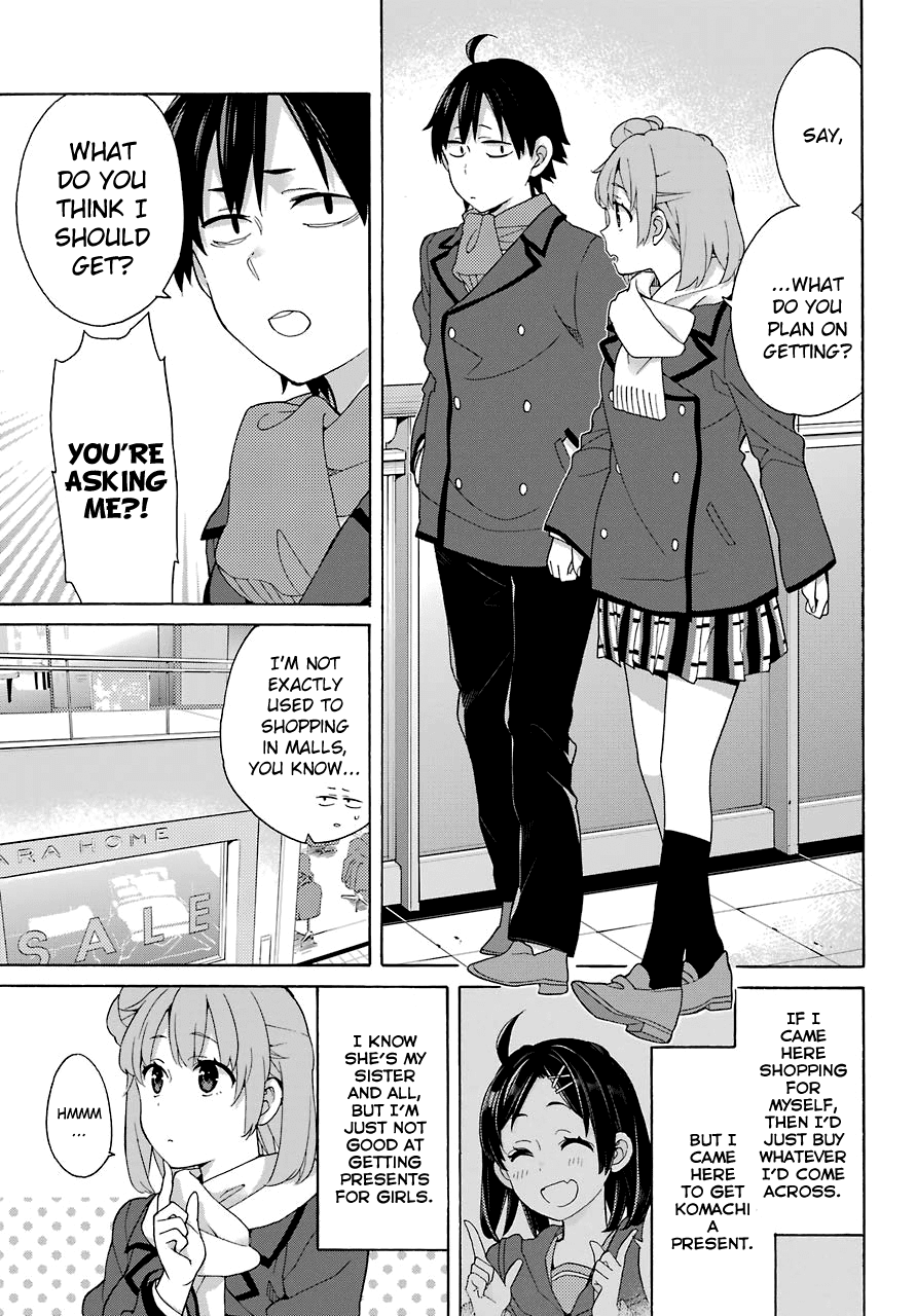 Yahari Ore no Seishun Rabukome wa Machigatte Iru. - Mougenroku chapter 71 - page 3