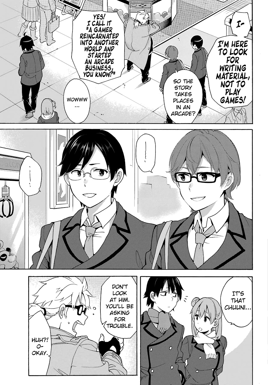 Yahari Ore no Seishun Rabukome wa Machigatte Iru. - Mougenroku chapter 71 - page 9