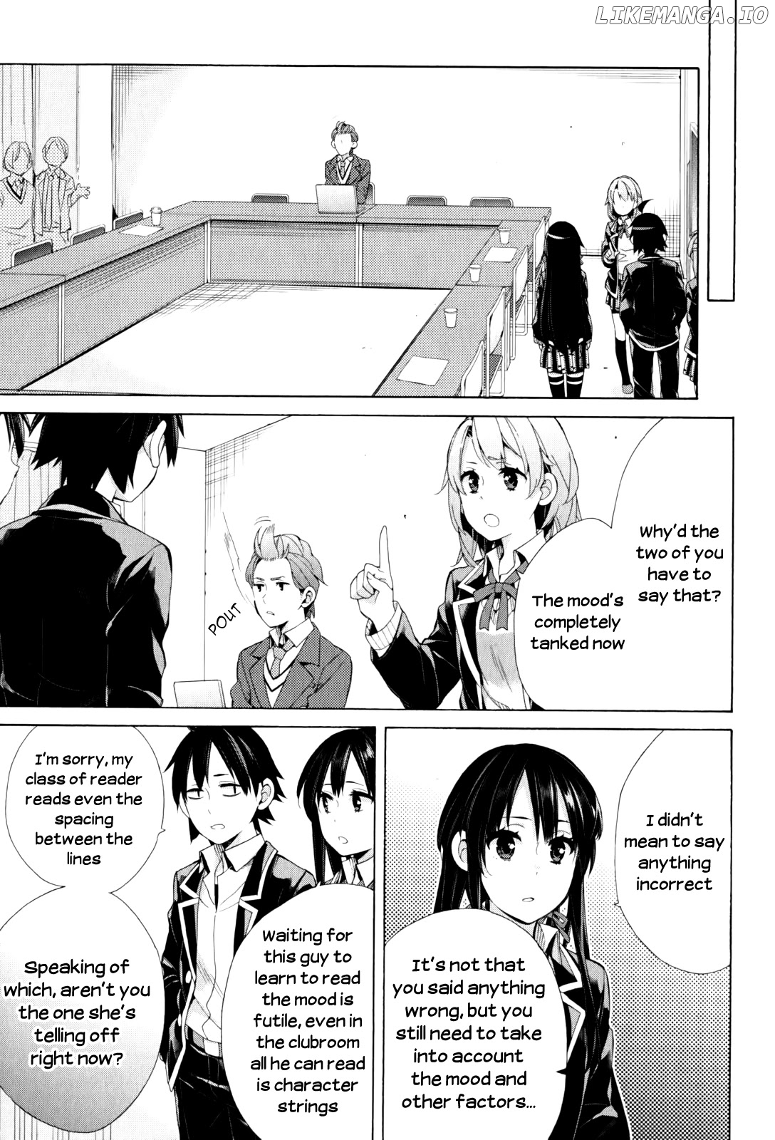 Yahari Ore no Seishun Rabukome wa Machigatte Iru. - Mougenroku chapter 45 - page 17