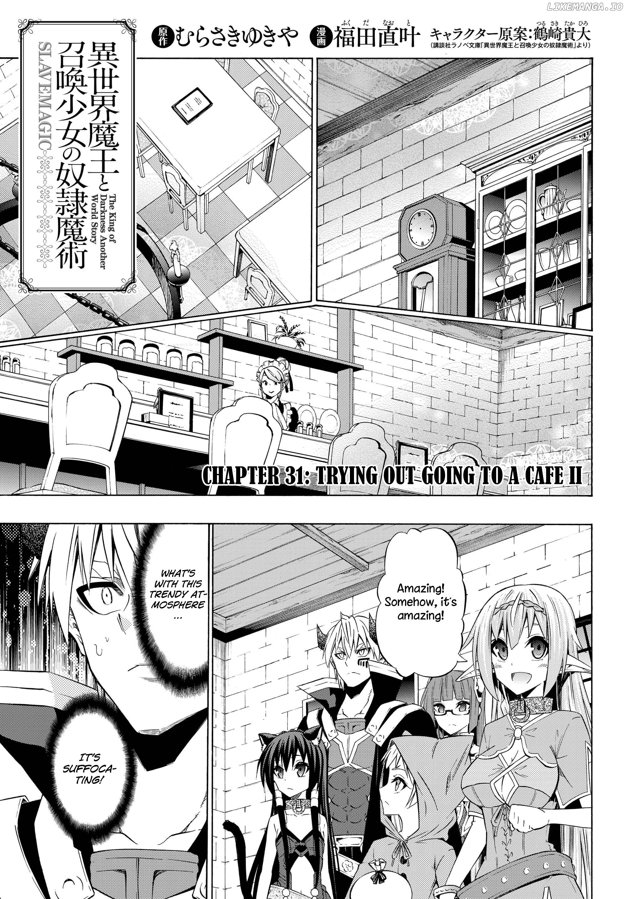 Isekai Maou To Shoukan Shoujo No Dorei Majutsu chapter 31.1 - page 3