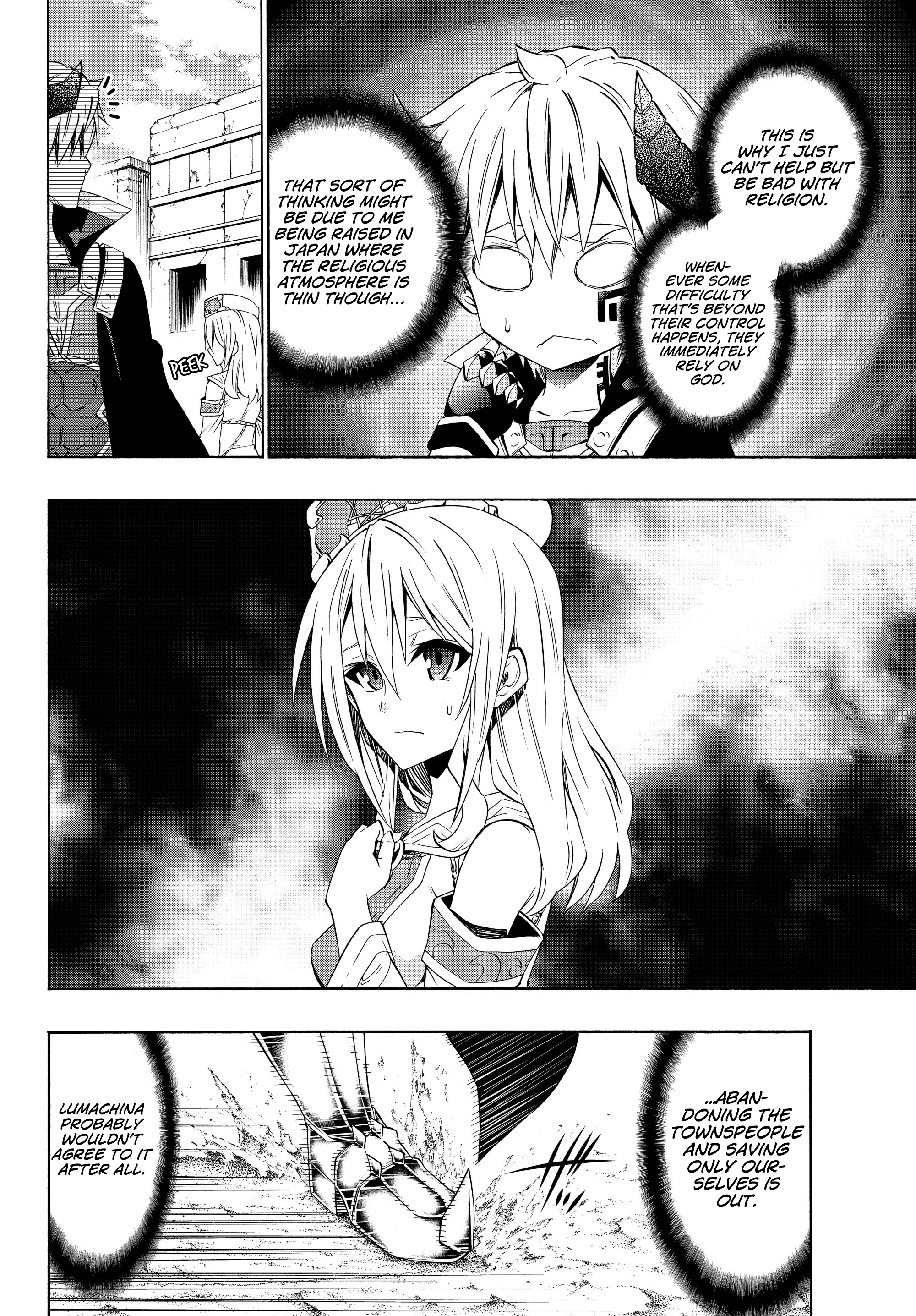 Isekai Maou To Shoukan Shoujo No Dorei Majutsu chapter 45.1 - page 8