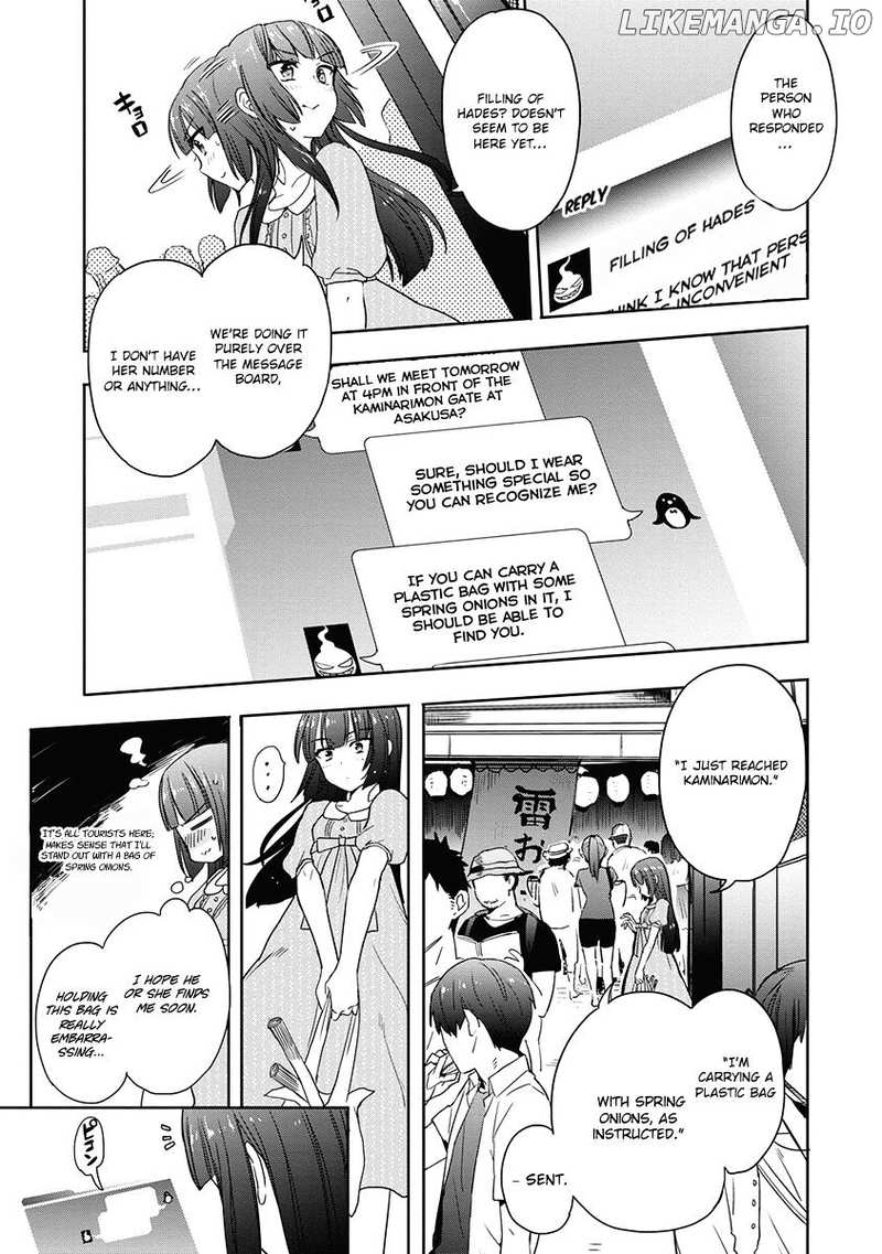 Accel World / Dural - Magisa Garden chapter 33 - page 18