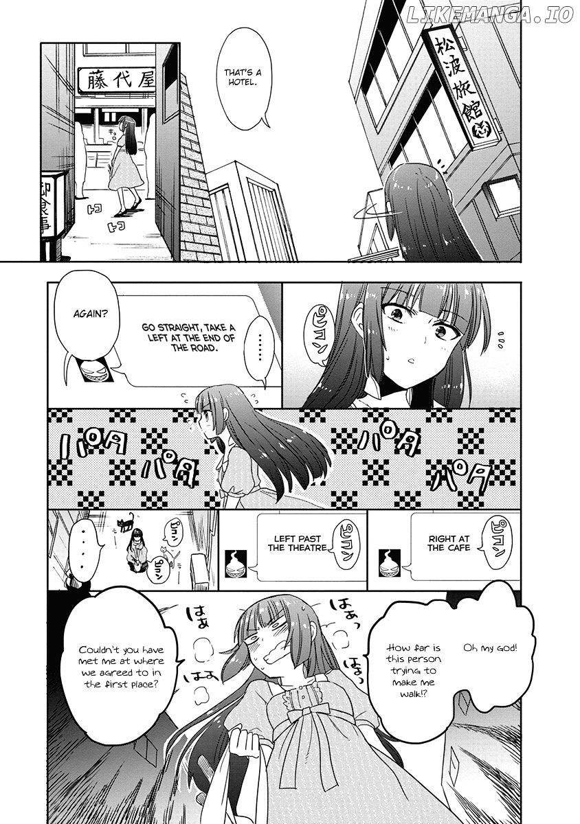 Accel World / Dural - Magisa Garden chapter 33 - page 20