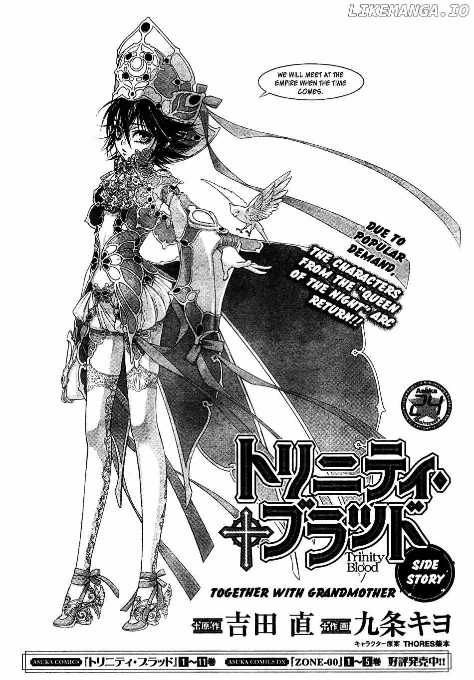 Trinity Blood chapter 47.5 - page 2