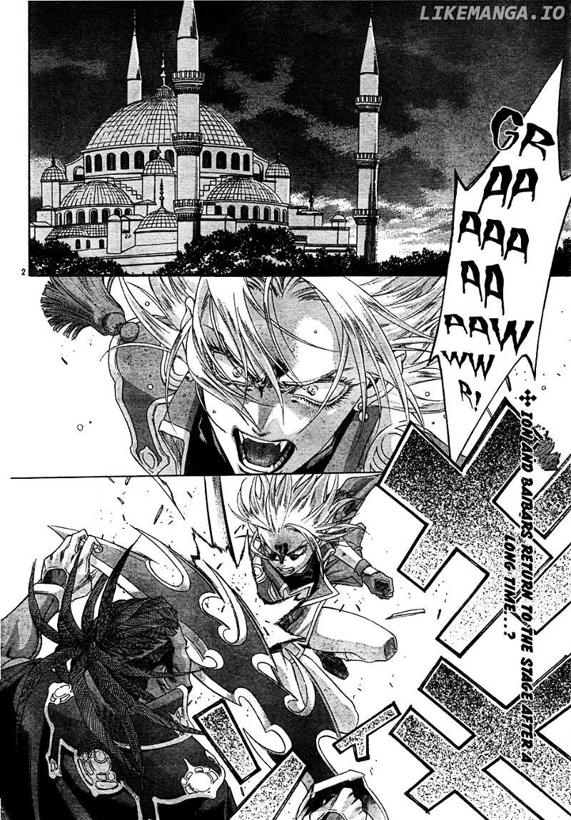 Trinity Blood chapter 47.5 - page 3