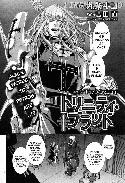 Trinity Blood chapter 57 - page 2