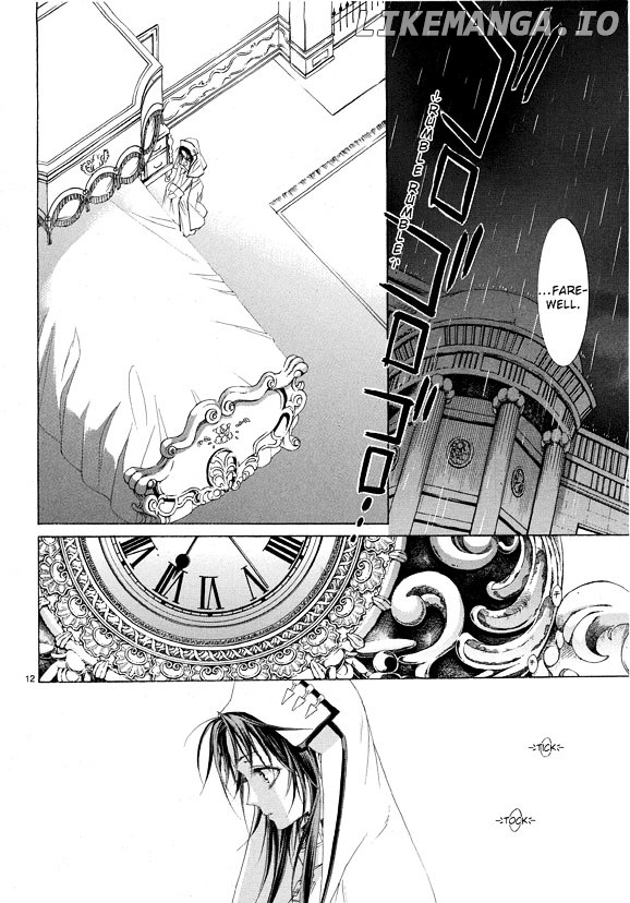 Trinity Blood chapter 65 - page 12