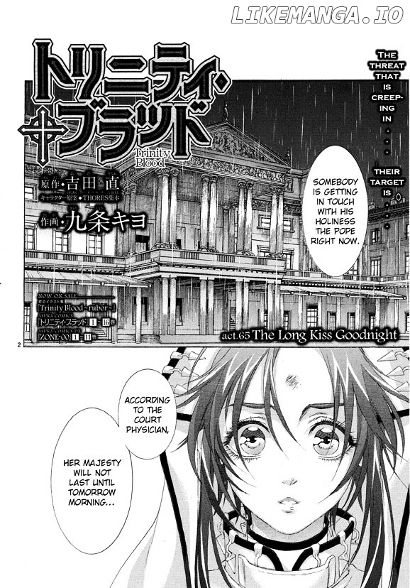 Trinity Blood chapter 65 - page 2
