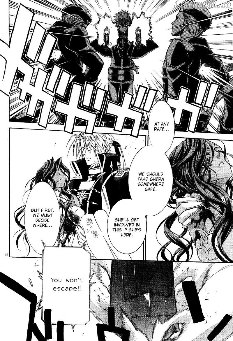 Trinity Blood chapter 44 - page 12