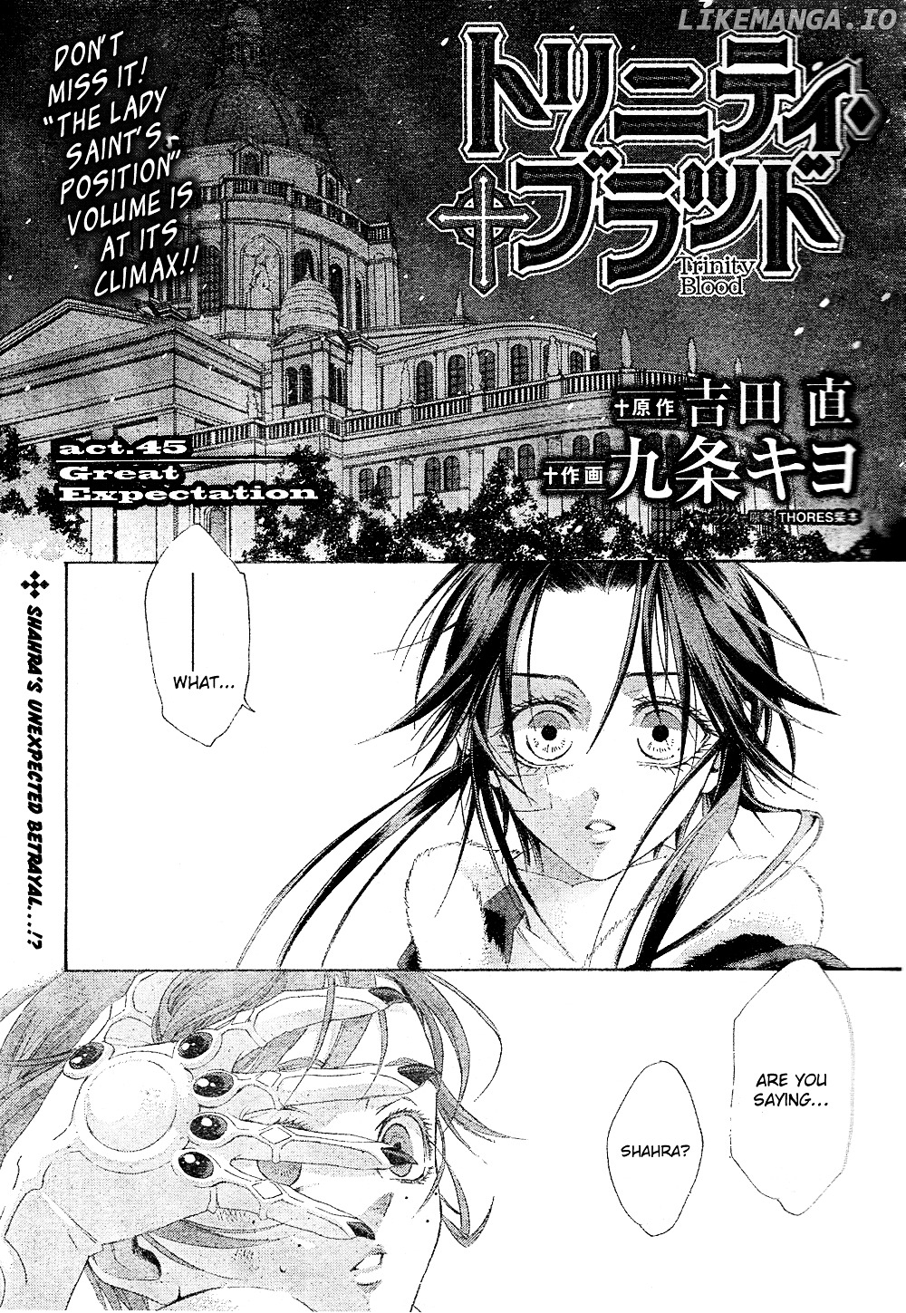 Trinity Blood chapter 45 - page 2