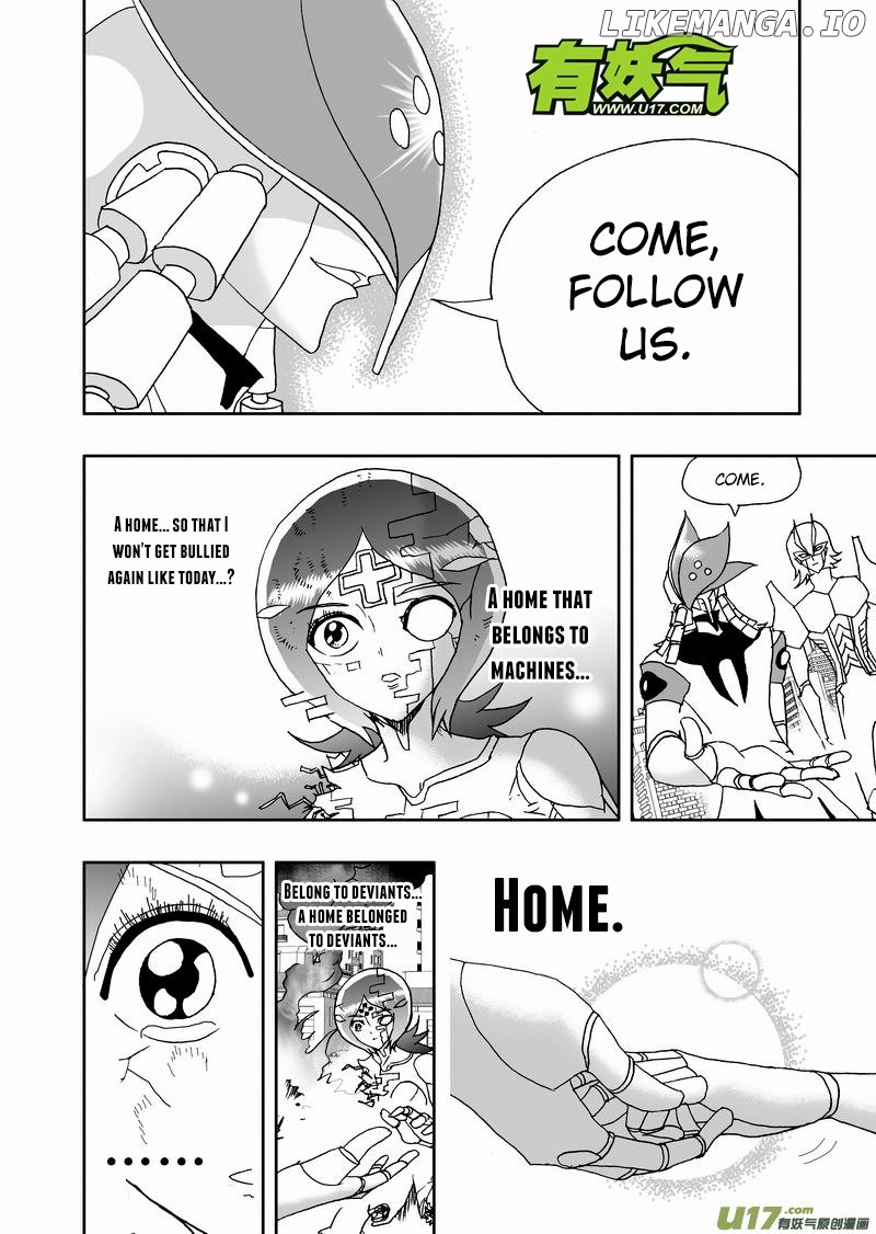 I The Female Robot chapter 212 - page 3