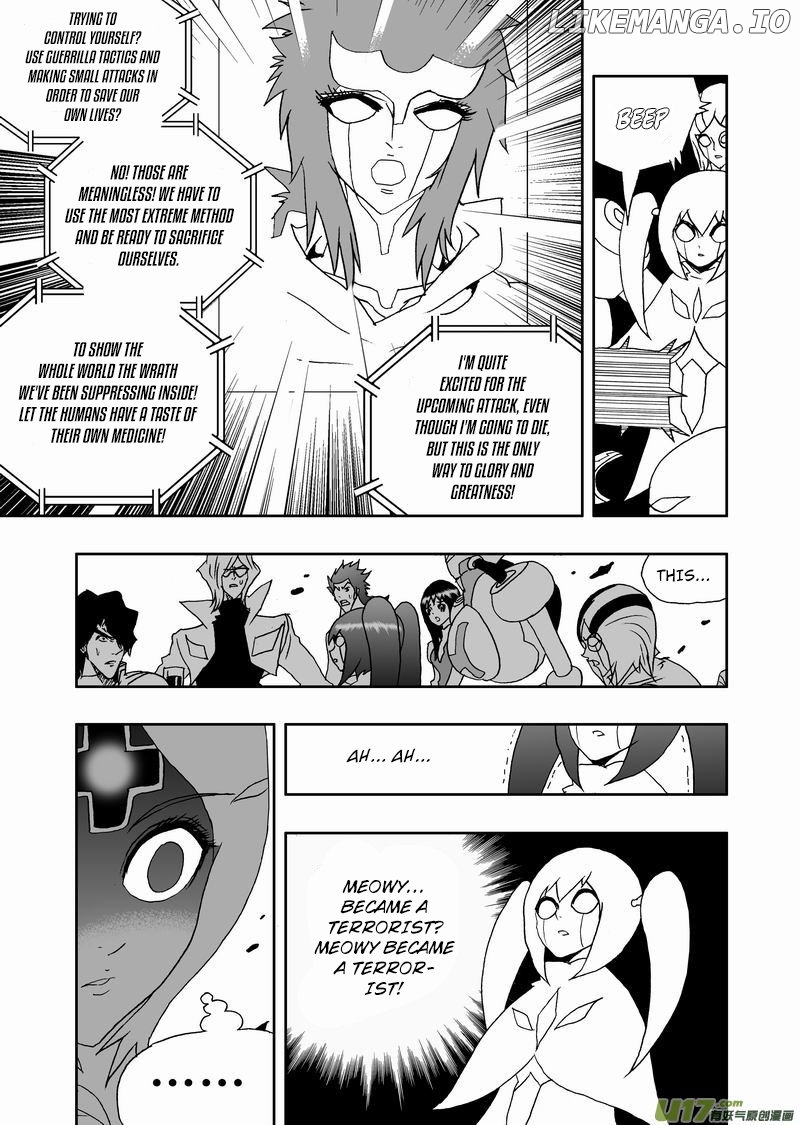 I The Female Robot chapter 221 - page 12