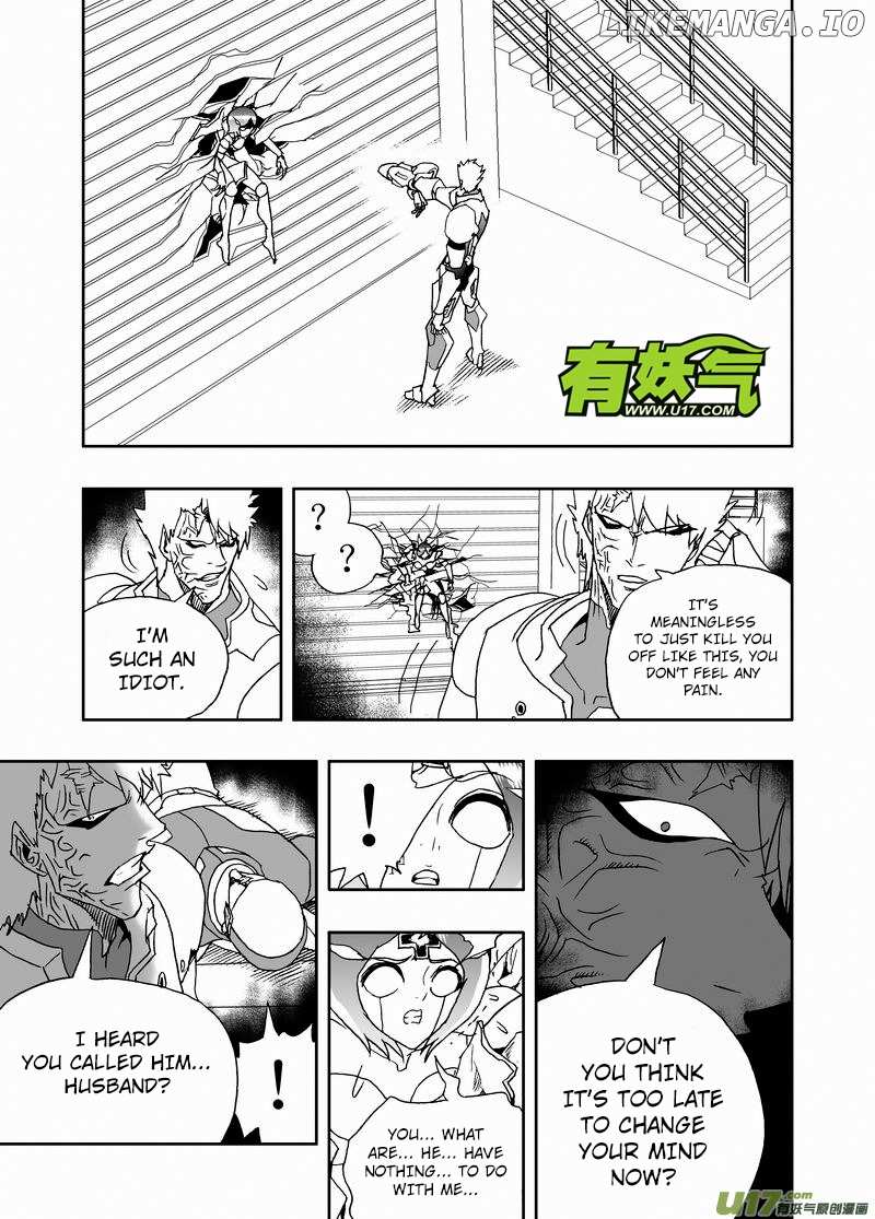 I The Female Robot chapter 224 - page 6