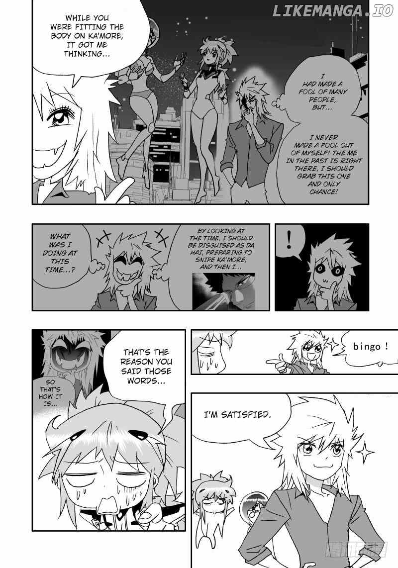 I The Female Robot chapter 235 - page 19