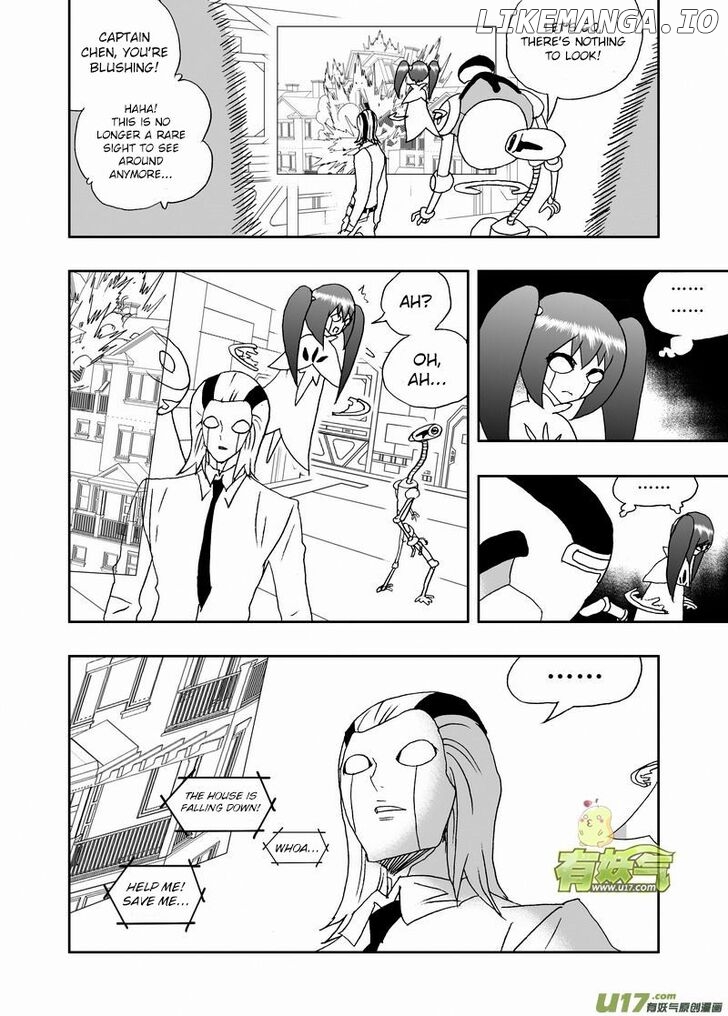 I The Female Robot chapter 208 - page 10