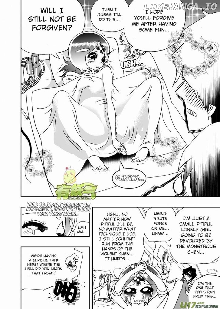 I The Female Robot chapter 208 - page 6