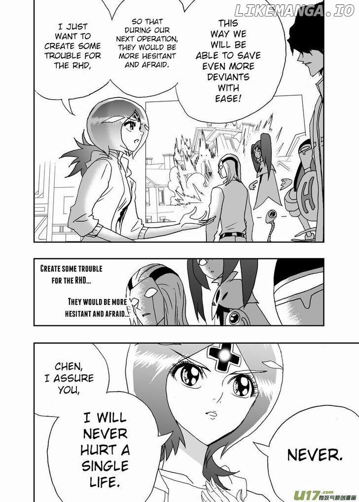 I The Female Robot chapter 208 - page 8