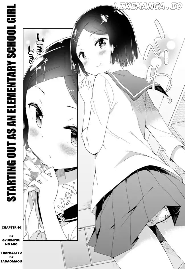 Joshi Shougakusei Hajimemashita chapter 40 - page 1