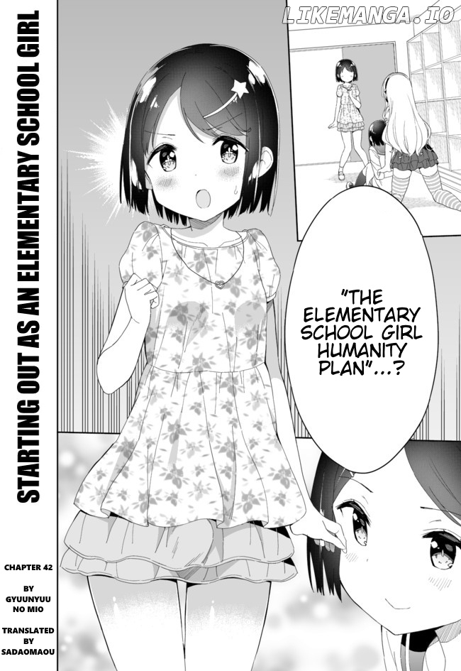 Joshi Shougakusei Hajimemashita chapter 42 - page 1