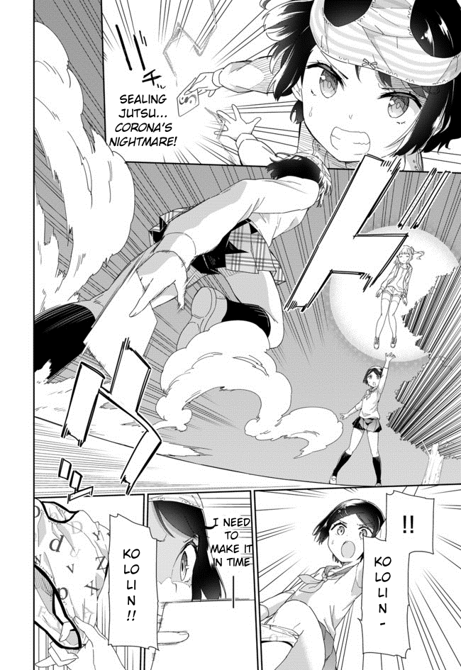 Joshi Shougakusei Hajimemashita chapter 56 - page 3