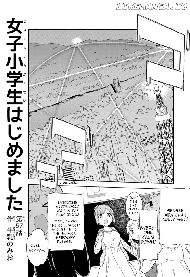 Joshi Shougakusei Hajimemashita chapter 57 - page 1