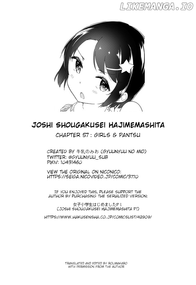 Joshi Shougakusei Hajimemashita chapter 57 - page 13