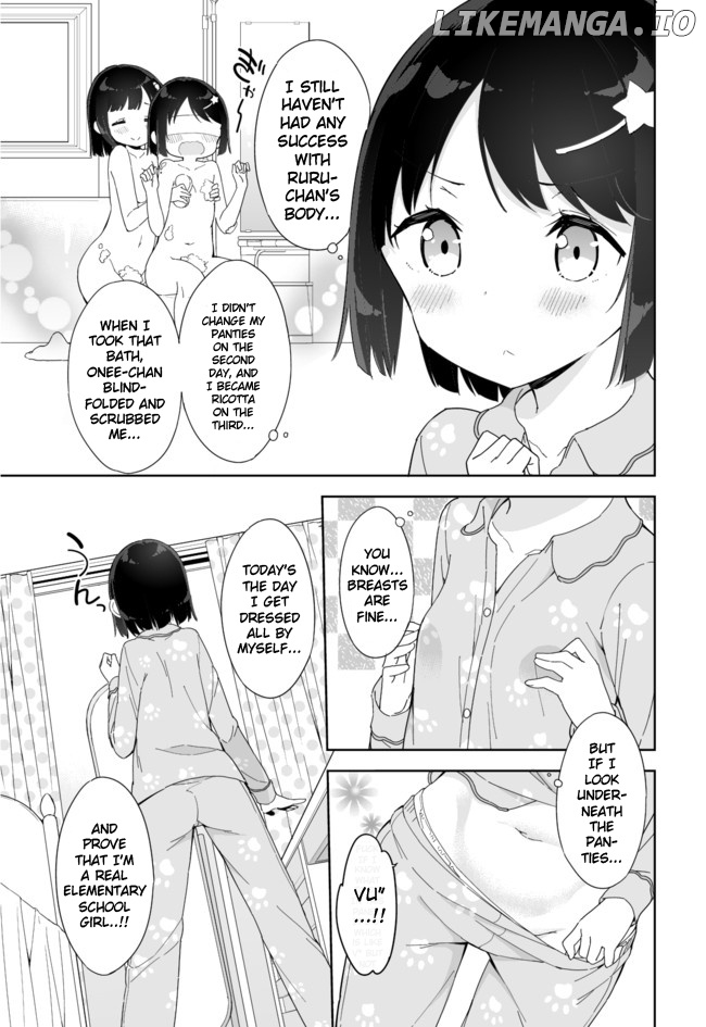 Joshi Shougakusei Hajimemashita chapter 33 - page 5