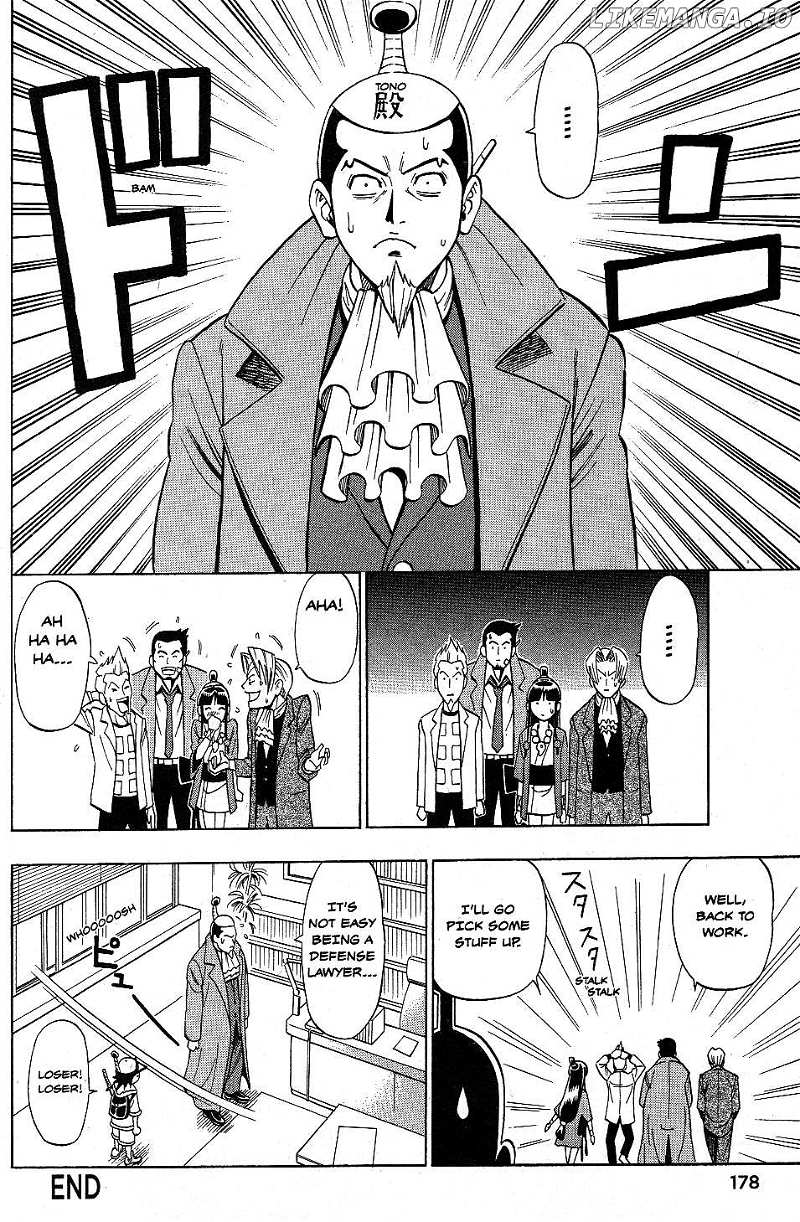 Phoenix Wright: Ace Attorney - Official Casebook Chapter 11 - page 8