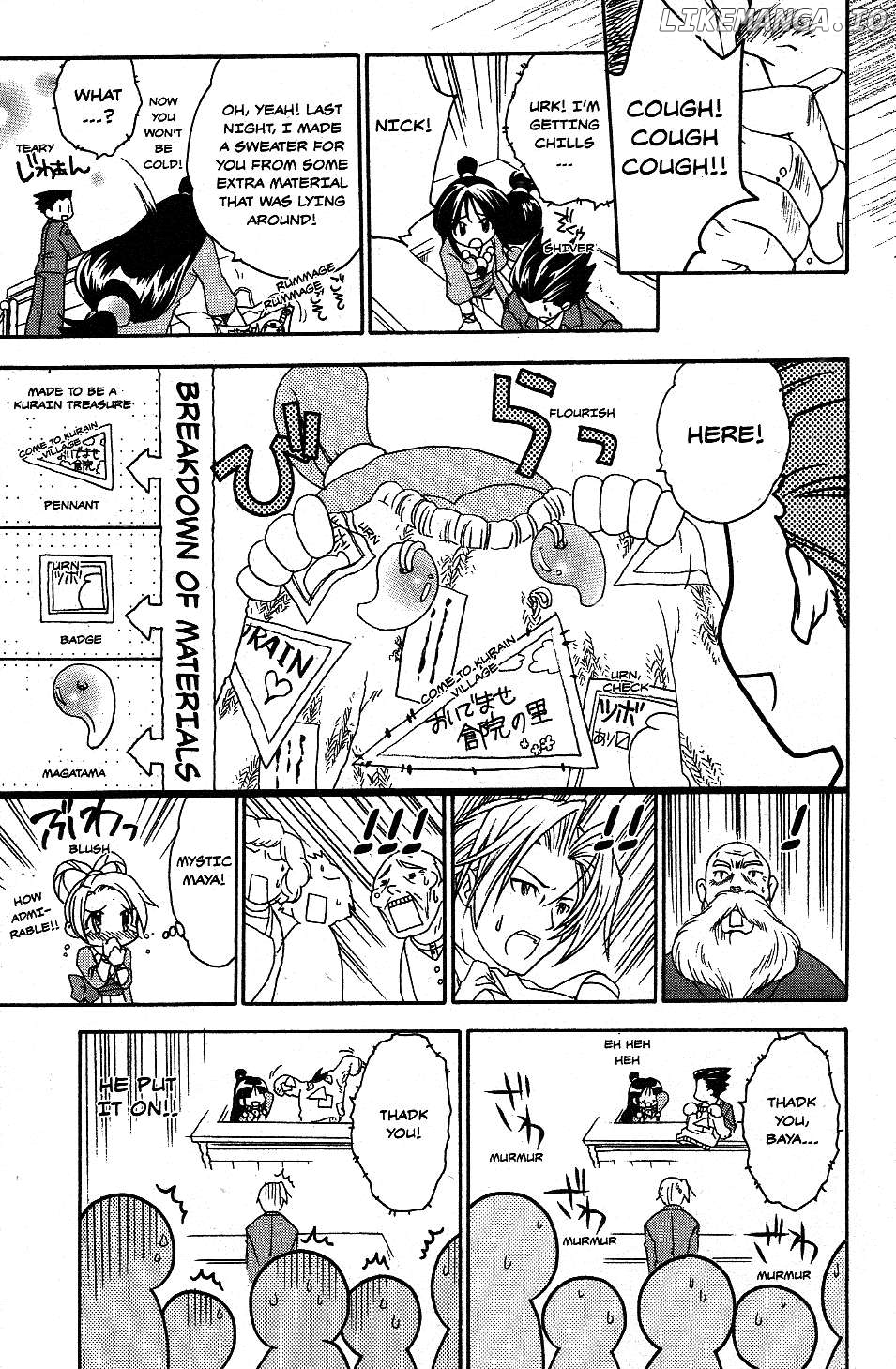 Phoenix Wright: Ace Attorney - Official Casebook Chapter 12 - page 8