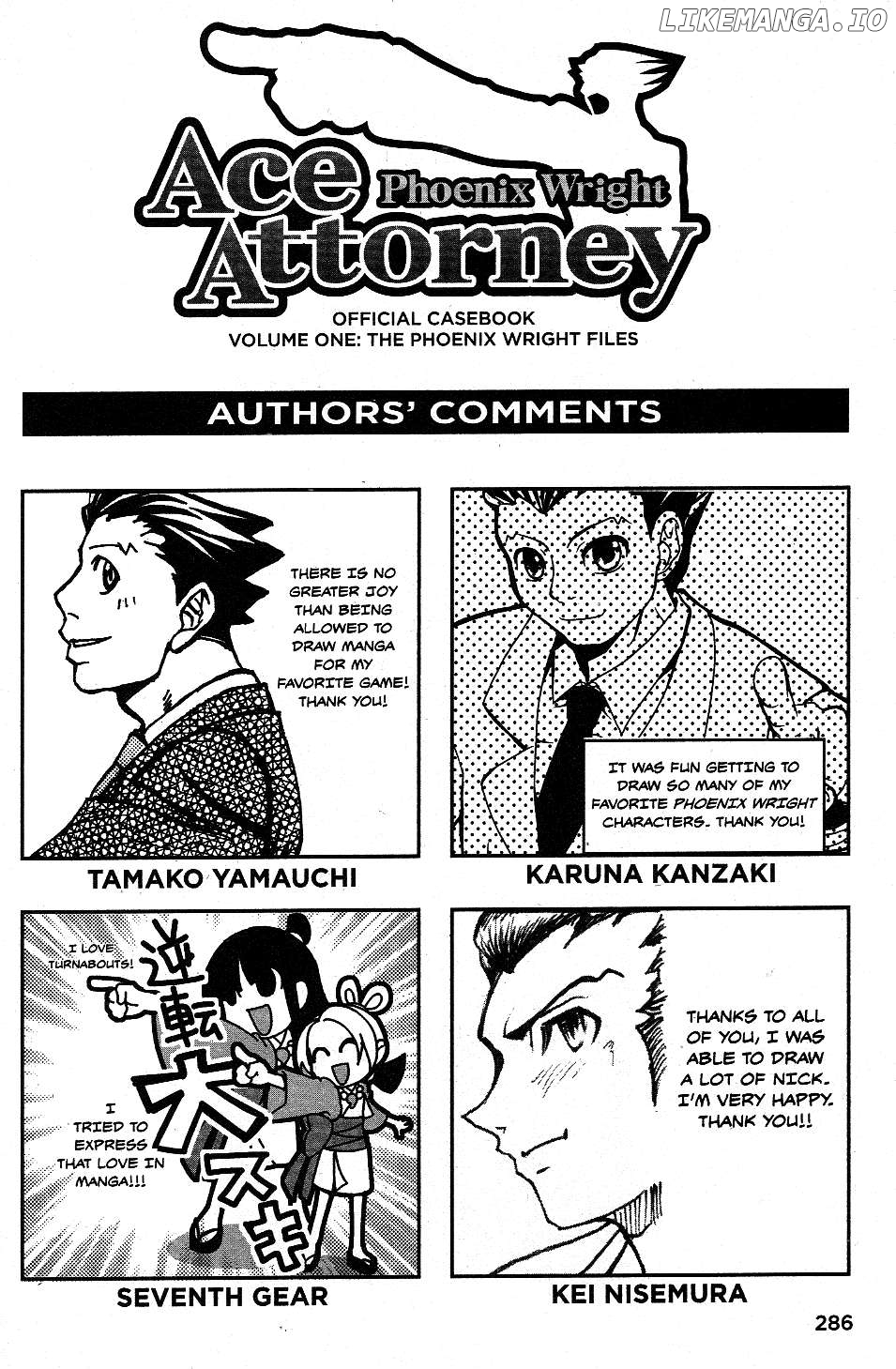 Phoenix Wright: Ace Attorney - Official Casebook Chapter 20.6 - page 1