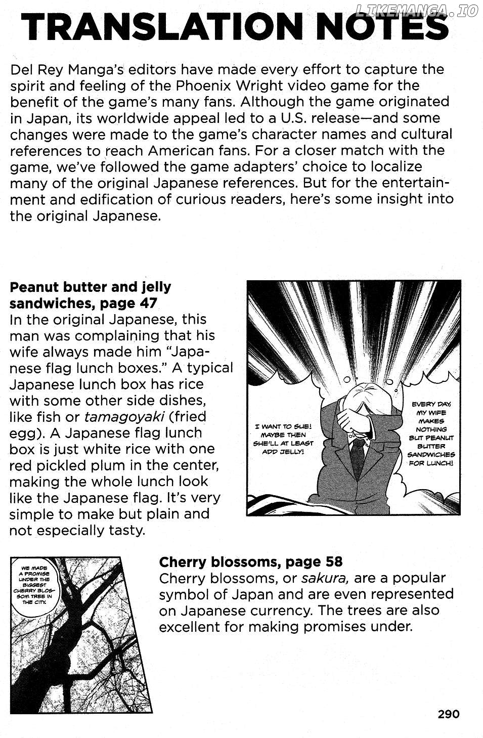 Phoenix Wright: Ace Attorney - Official Casebook Chapter 20.7 - page 1