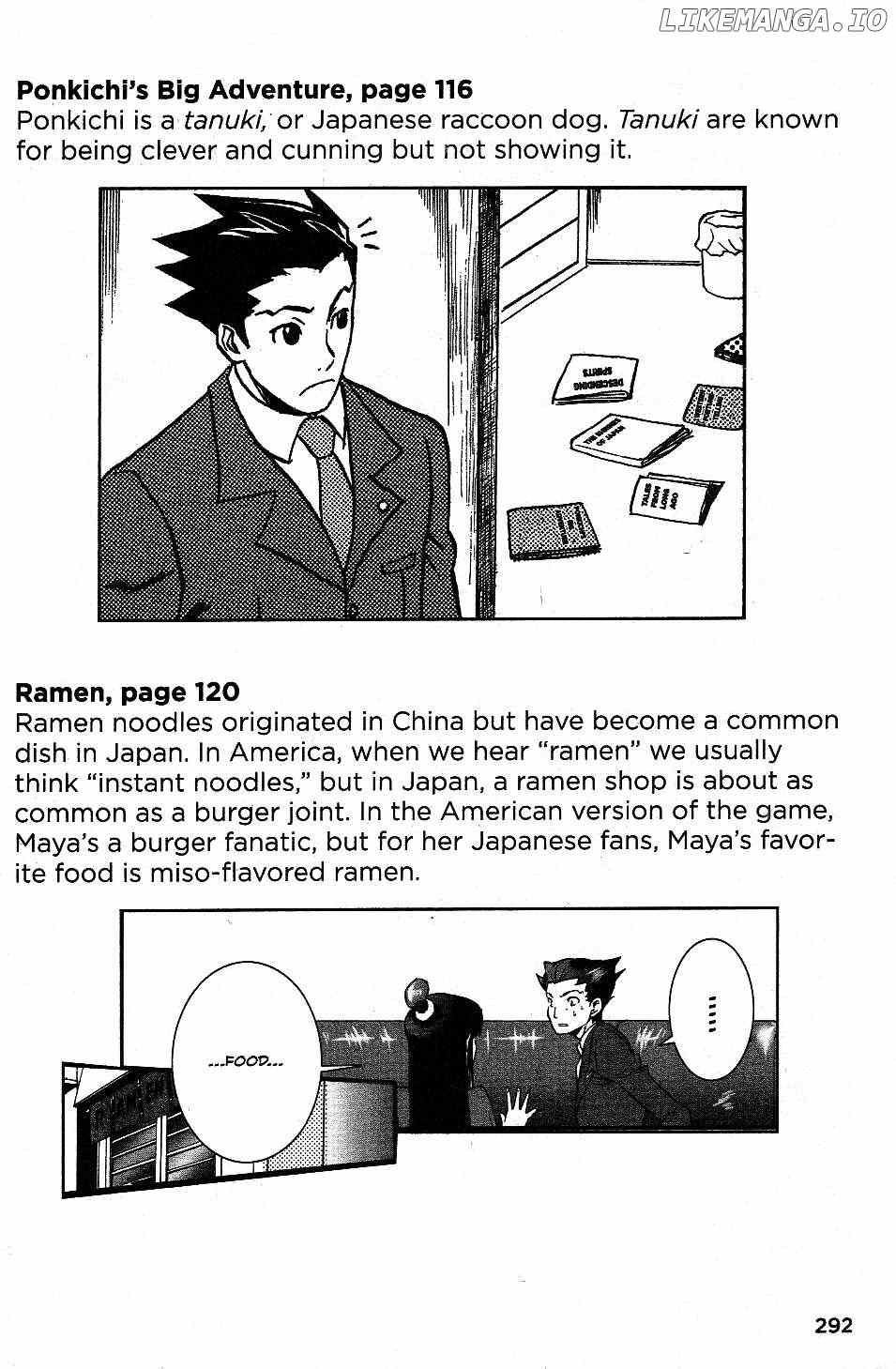 Phoenix Wright: Ace Attorney - Official Casebook Chapter 20.7 - page 3