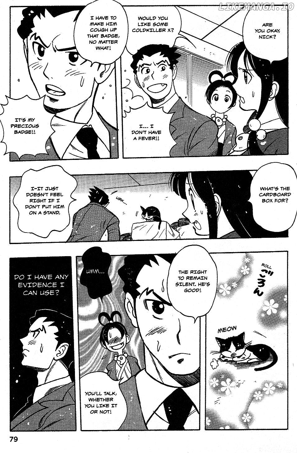 Phoenix Wright: Ace Attorney - Official Casebook Chapter 4 - page 11