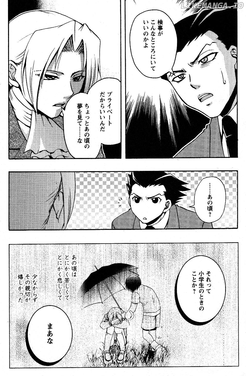 Phoenix Wright: Ace Attorney - Official Casebook Chapter 20.8 - page 2