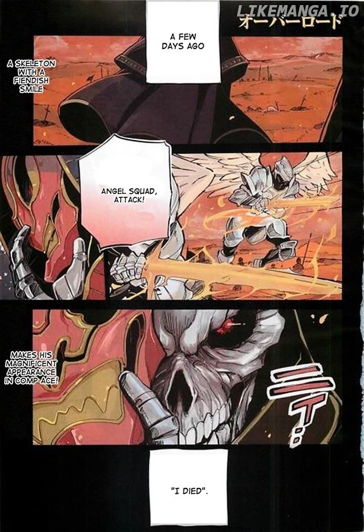 Overlord chapter 1 - page 1